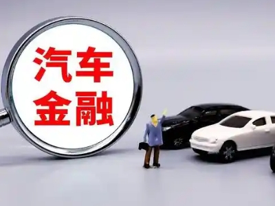 忻州押车贷款不是本人可以么?